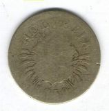 5 Rappen 1850 - schön